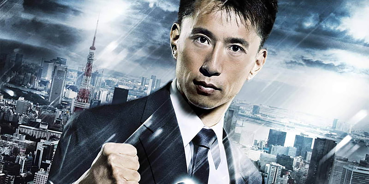 heroes_1200x600